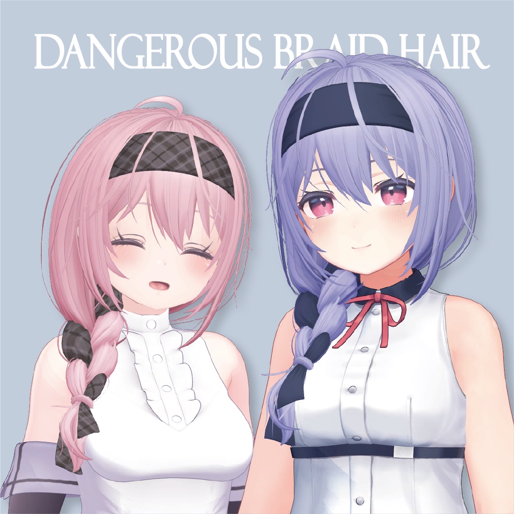 危険な髪型 三つ編み髪型 dangerous braid hair ヘアバンド hair band image