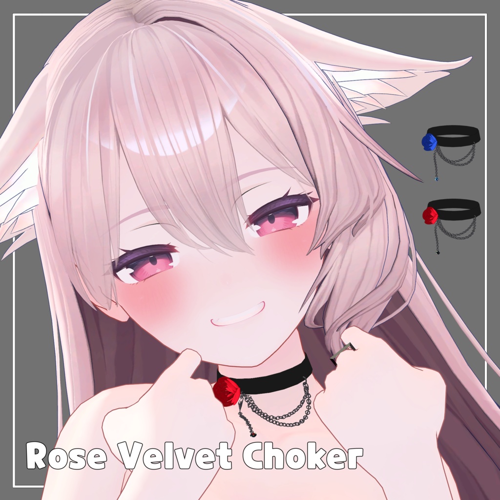 『Rose Velvet Choker』 for Kikyo image