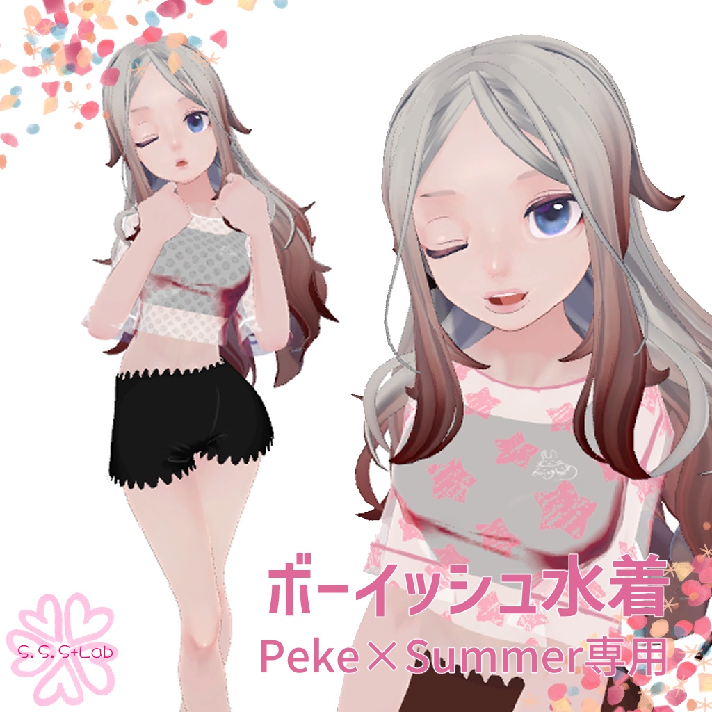 【VRChat想定】ボーイッシュ水着 image