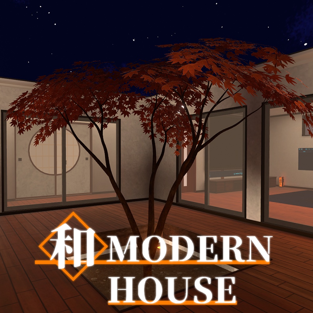 【VRChat向けWorld】和MODERN HOUSE【VCC対応】 image