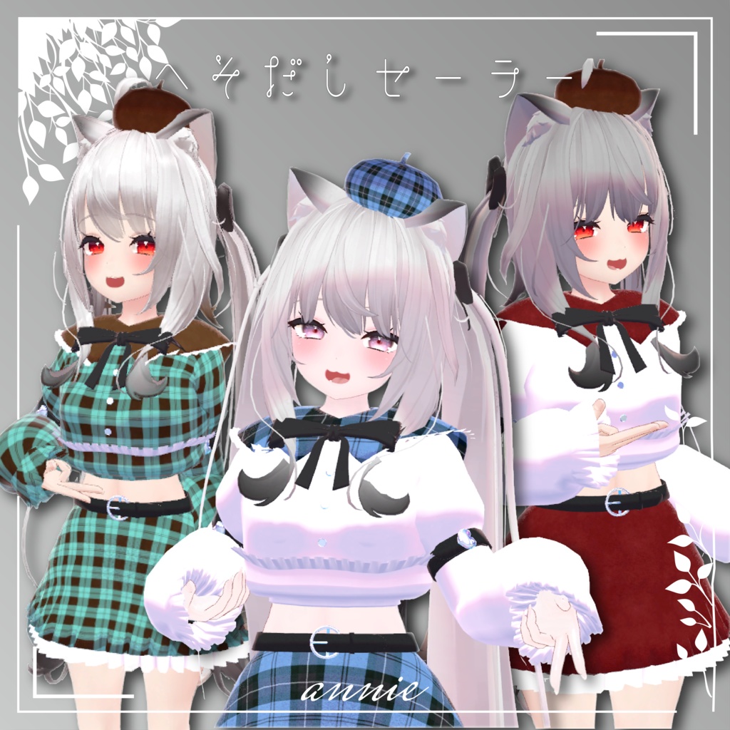 【舞夜maya対応】へそだしセーラー image