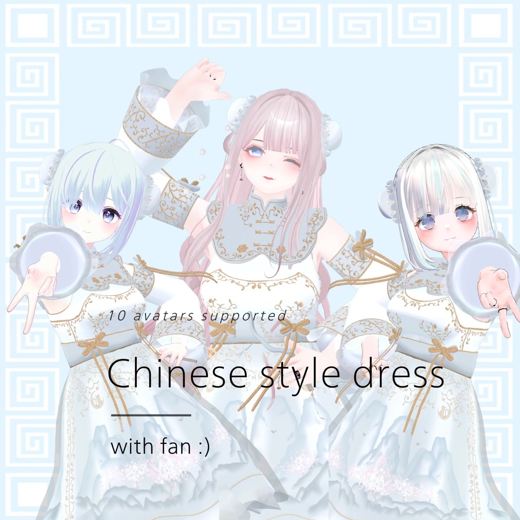 Chinese-Style Dress With Landscape Painting Motif image