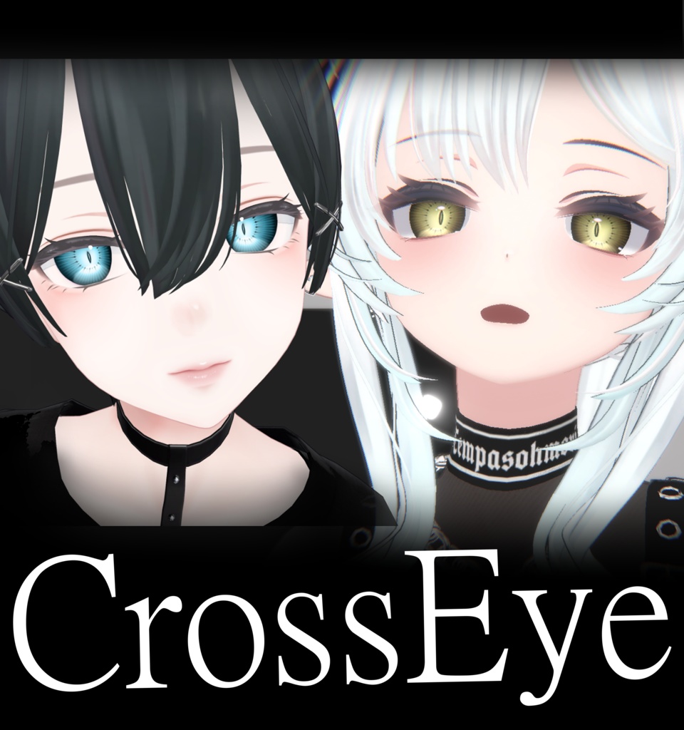 8 Avatars Supported  CrossEye image