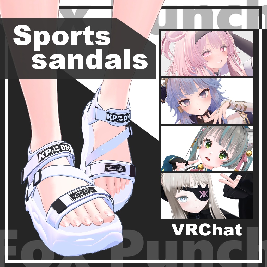 Sports Sandals image