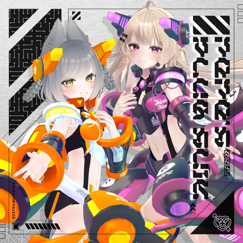 リーファ&ルーナリット対応フルコーデ🤍Fefe's plug suit image