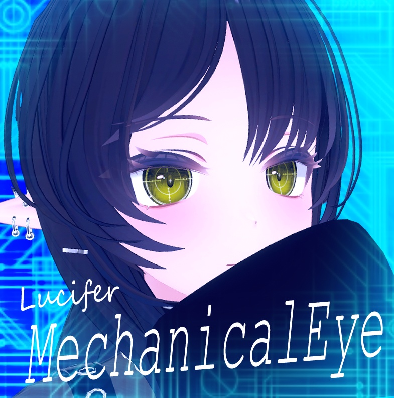 Lukifer's Exclusive  Mechanical Eye image