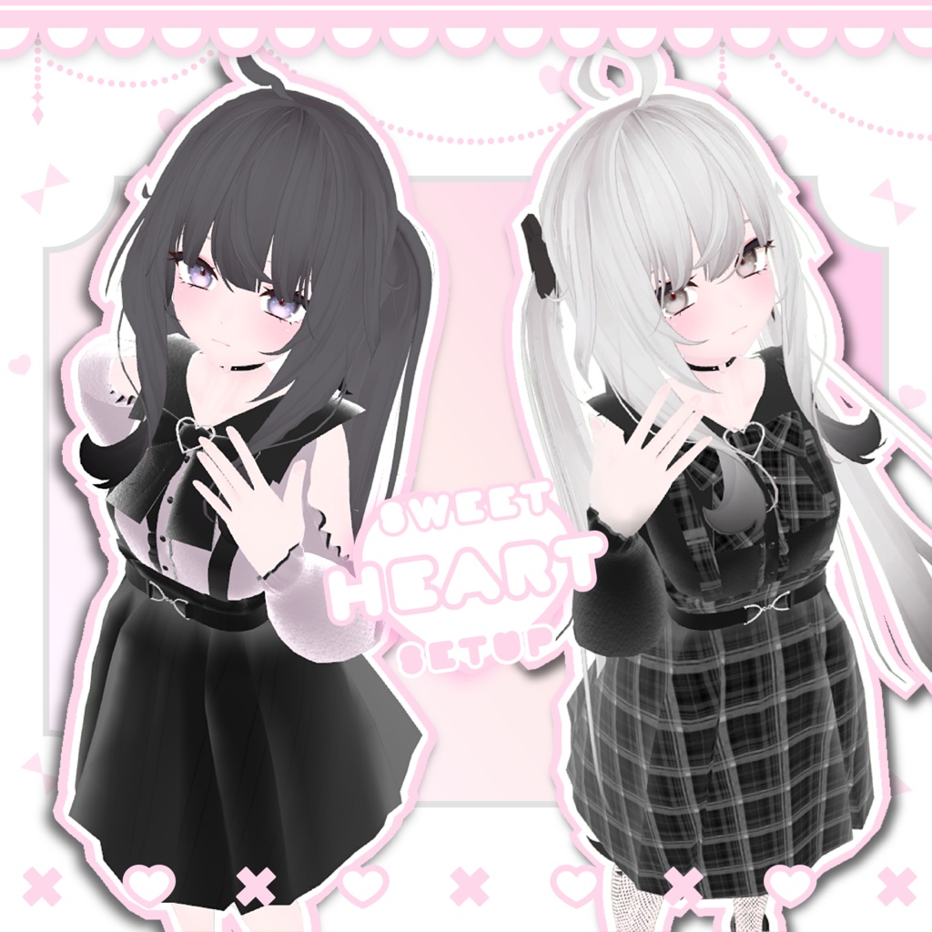 【舞夜maya対応】Sweet Heart Setup image