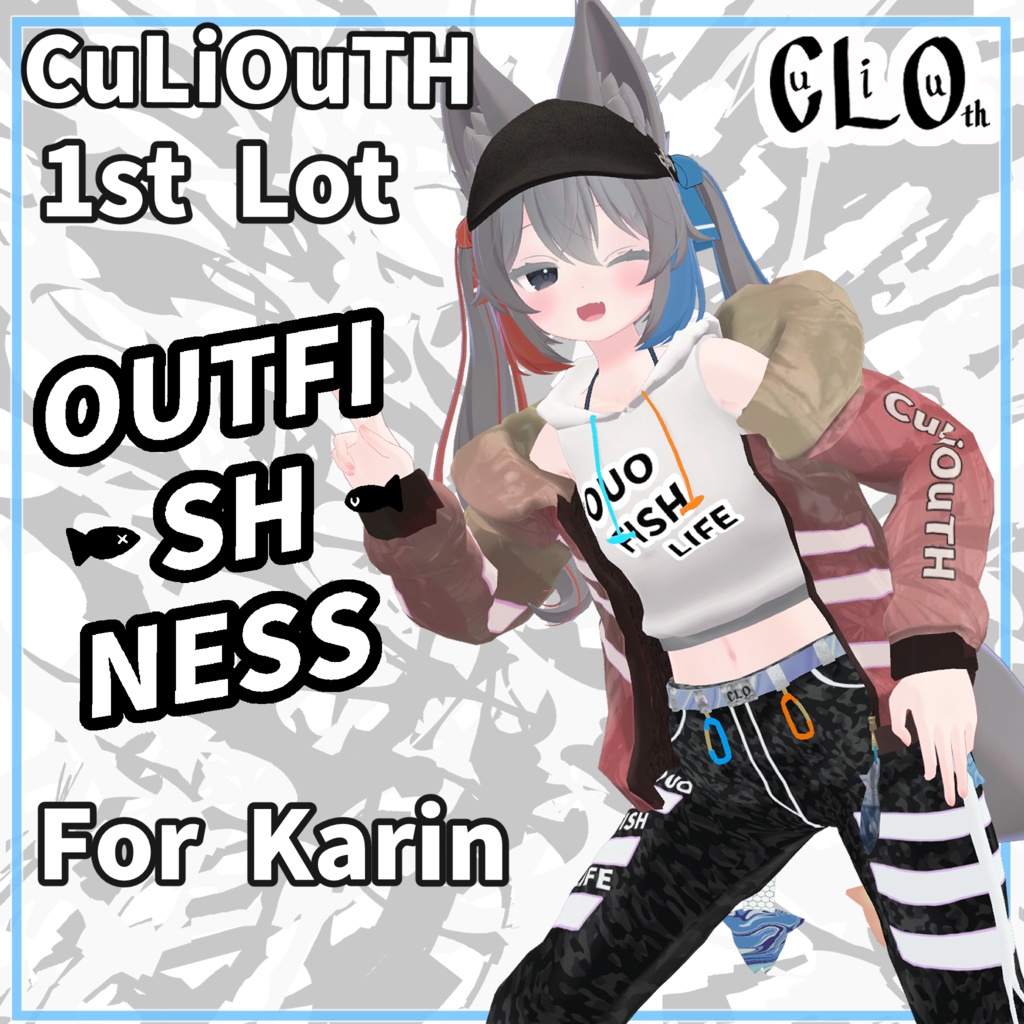 [For Karin] CuLiOuTH 1st Lot. OUTFI-SH-NESS*Full package sold separately image