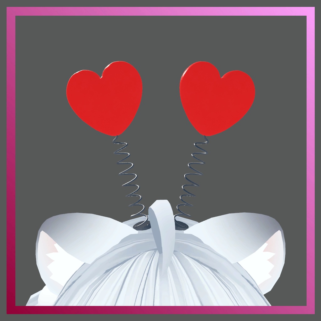 Antenna Hearts image