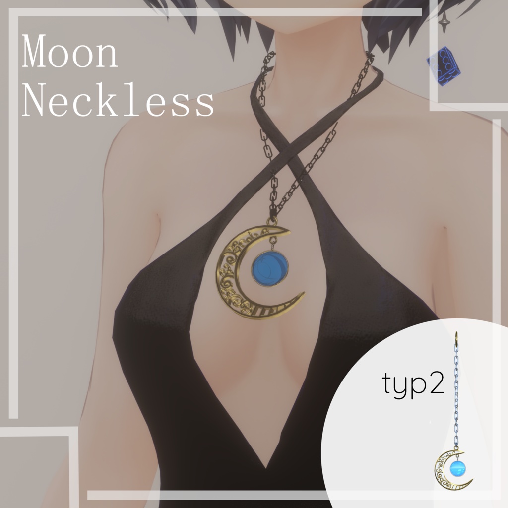 【VRC想定】月のネックレス image