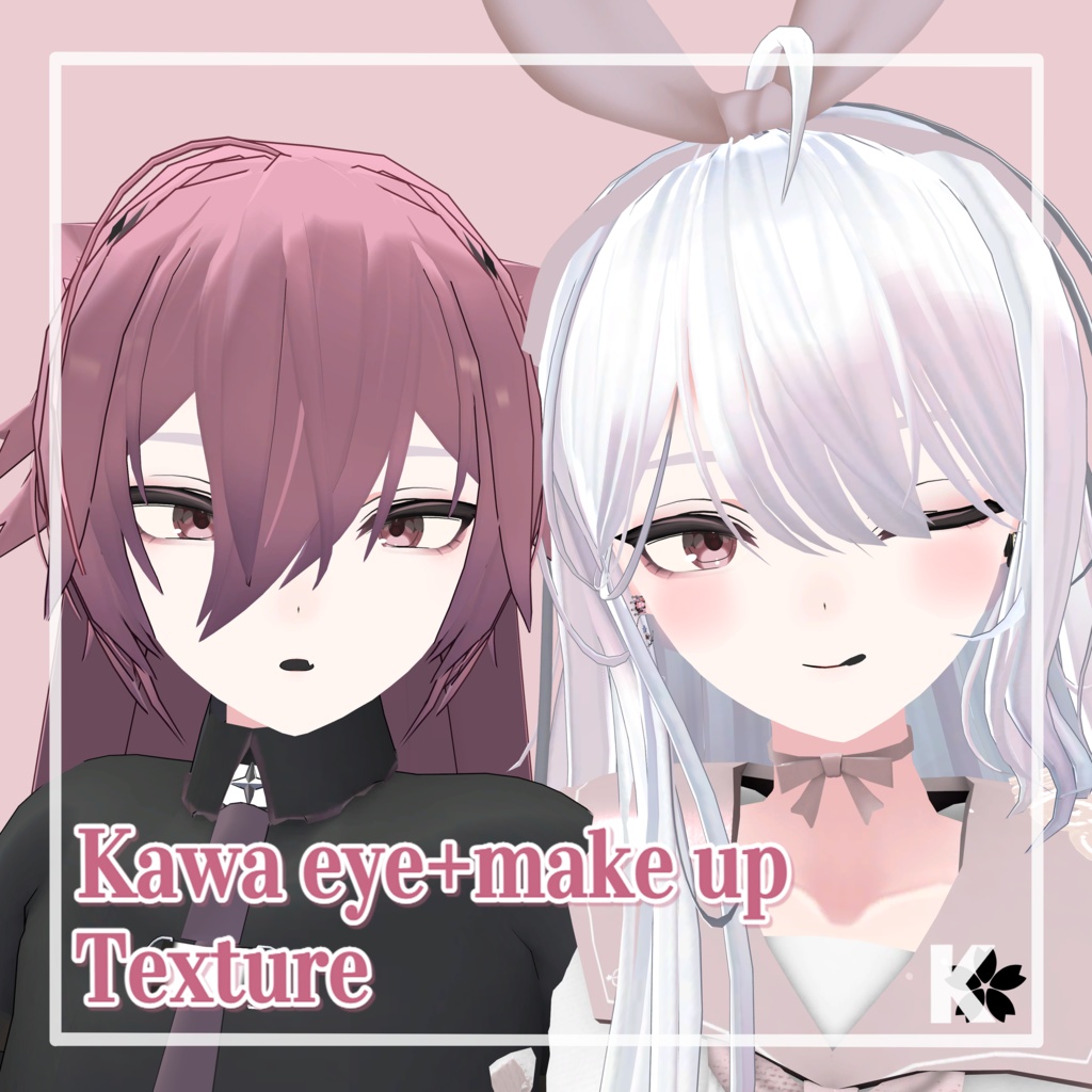 [Free/無料] Danzai_Kawa_eye+make up Texture image