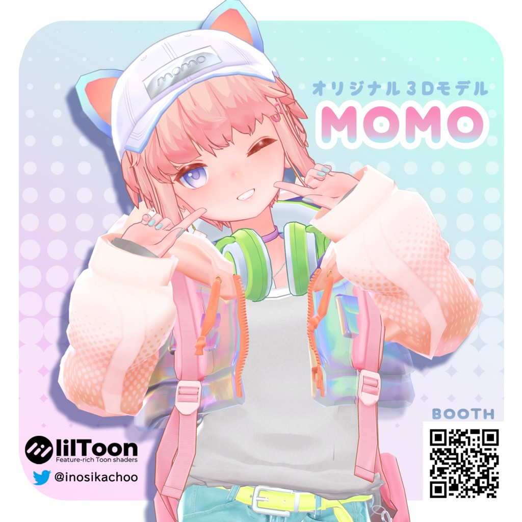 MOMO　【オリジナル３Dアバター】 image