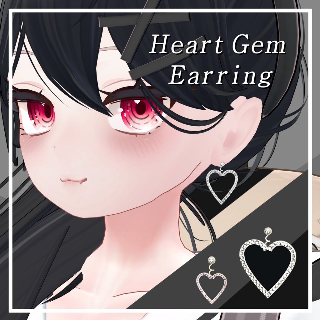 [Free] [VRC] Heart Gem Earring image