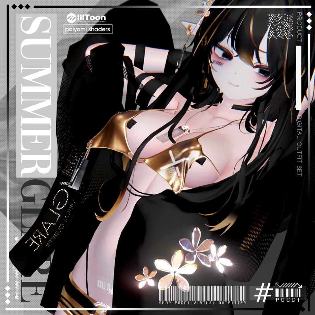 【3Dモデル】 Summer Glare image