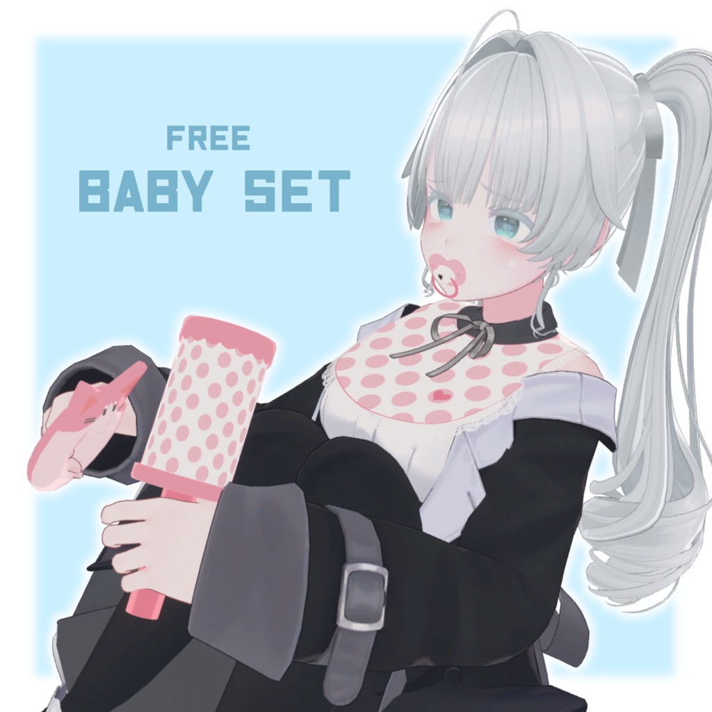 【MEME】BABYSET【FREE】 image