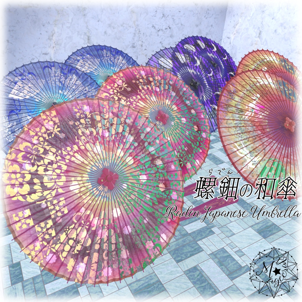 【VRChat想定】螺鈿の和傘【小道具】 image
