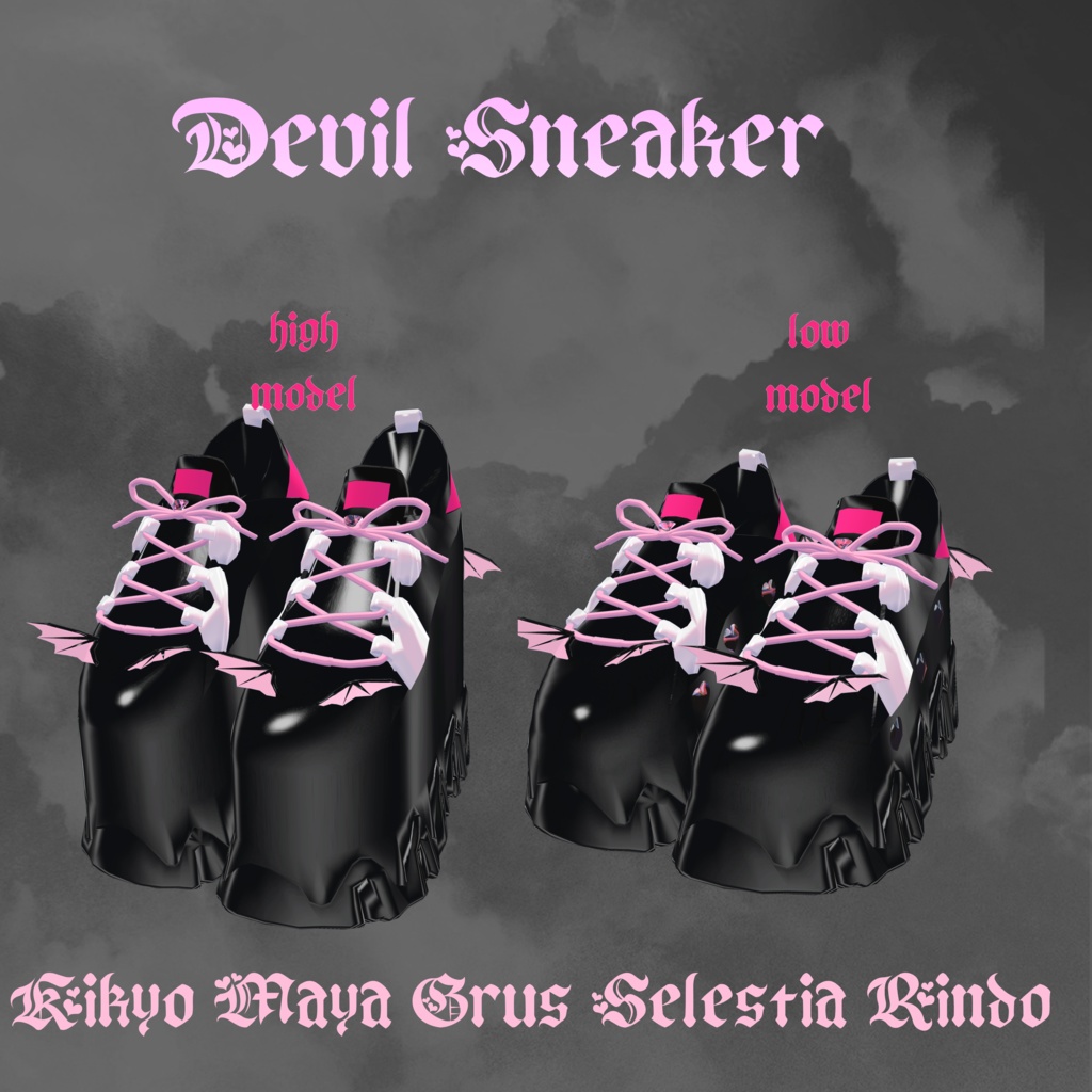 Devil sneaker image