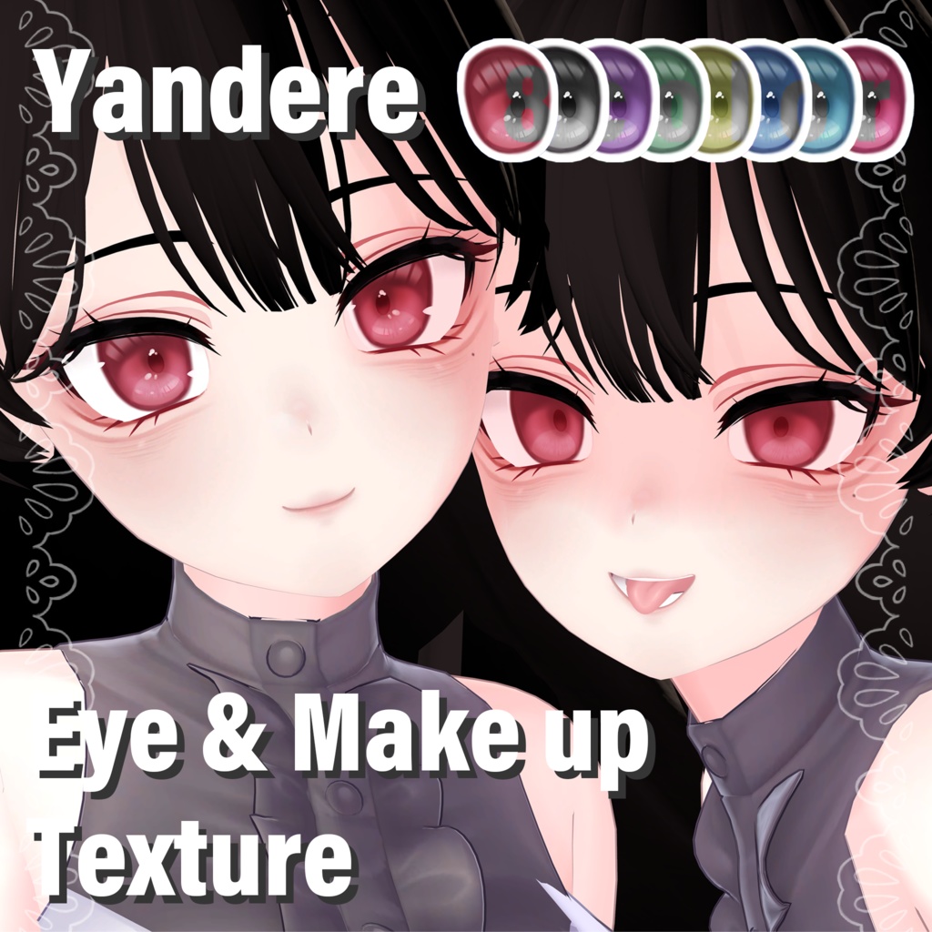 「セレスティア」 yandere(ヤンデレ) eye texture&  makeup texture image
