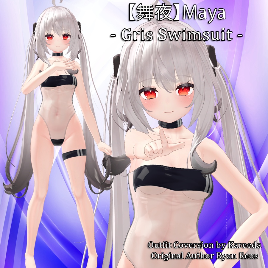 - Gris Swimsuit image