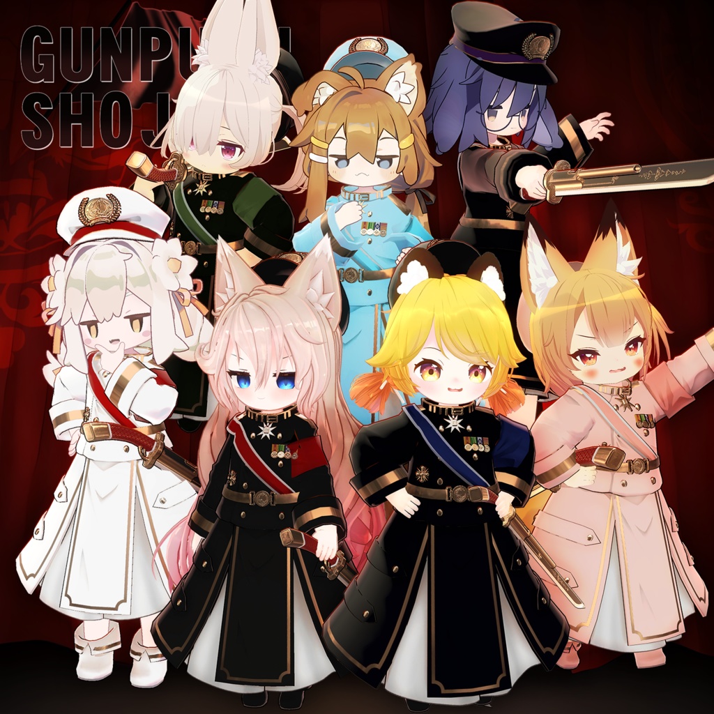 HeH's Military Uniform Girl image