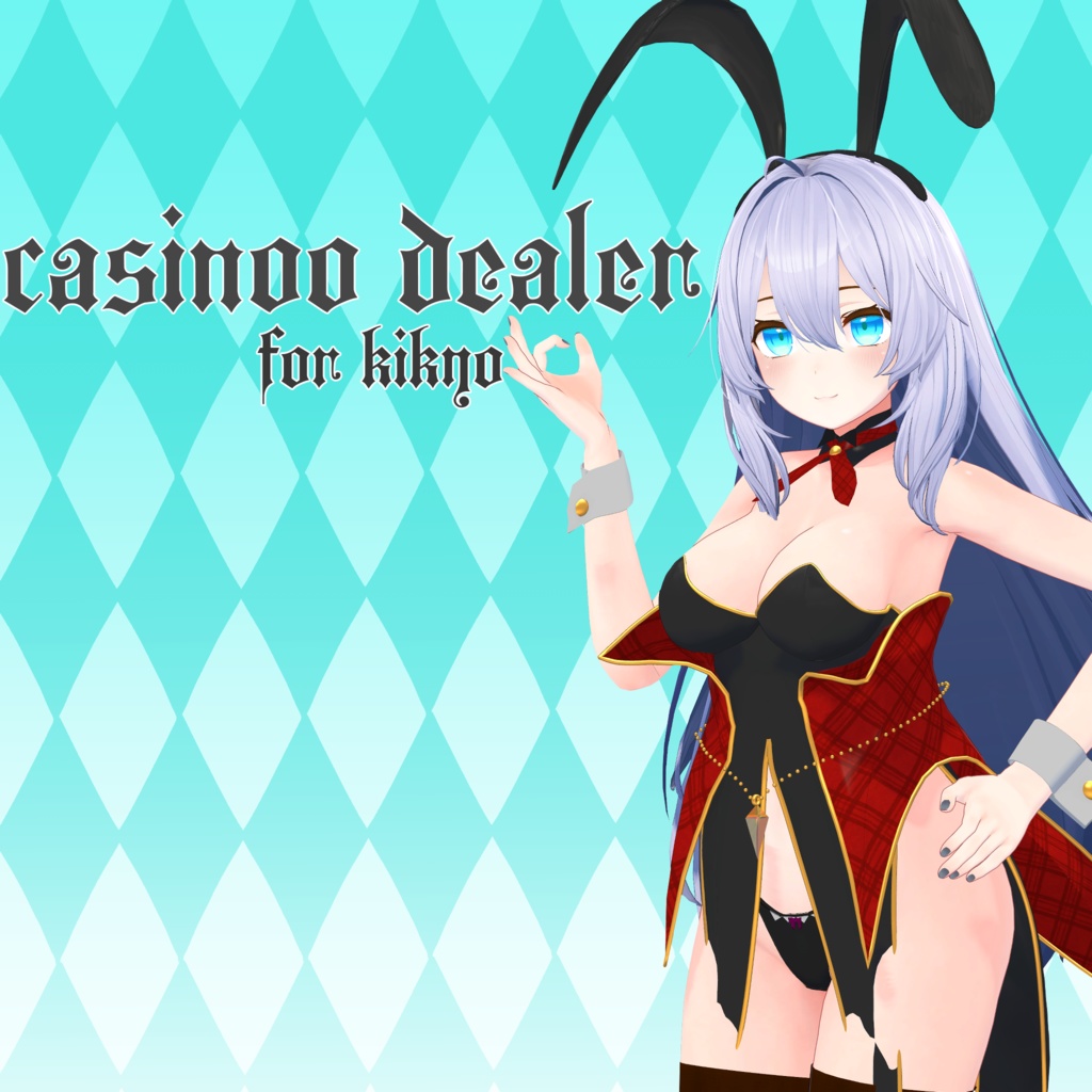 桔梗ちゃん用衣装 カジノバニー image