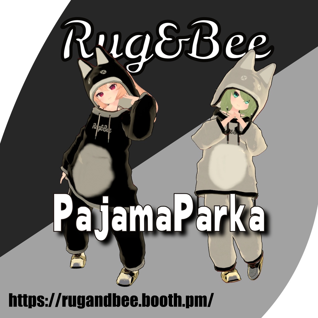 【カリン ミルク Nona まめひなた対応衣装】Rug&Bee：PajamaParka image
