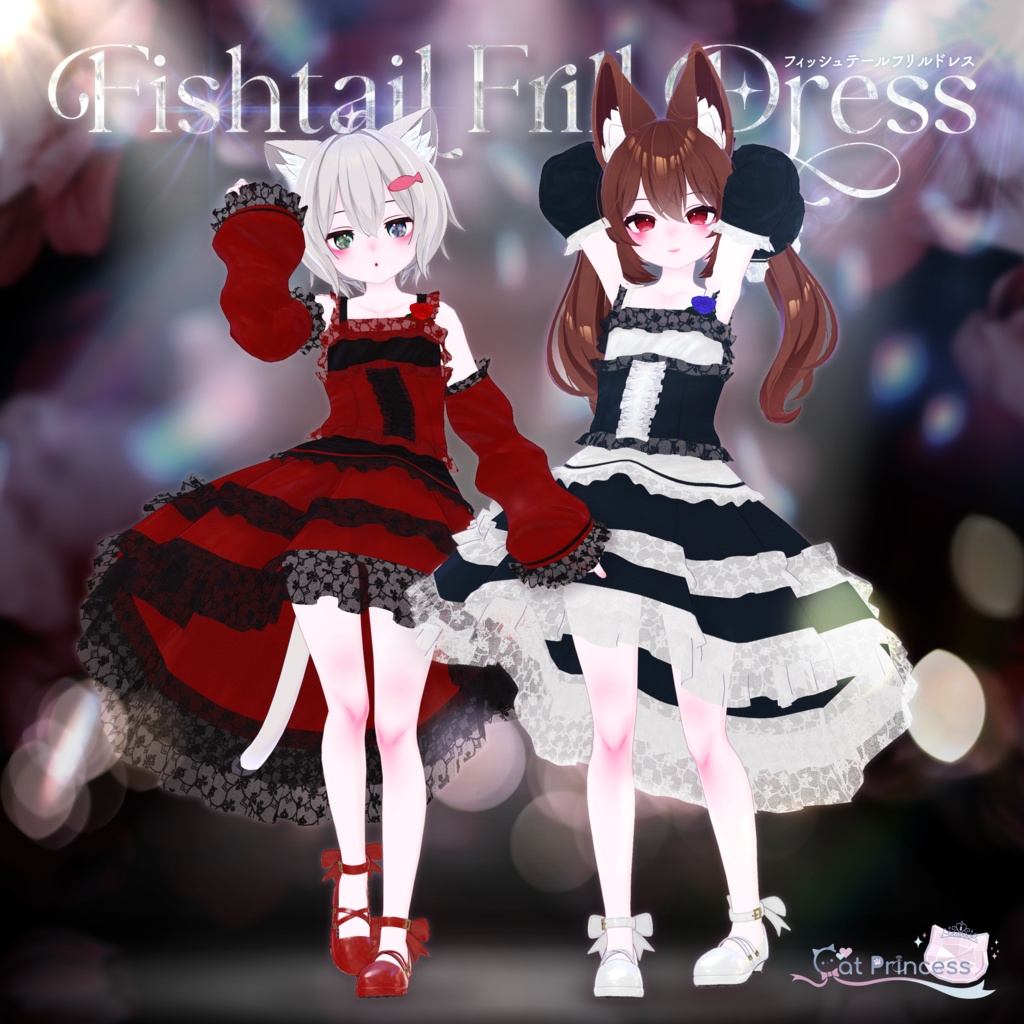 [Fishtail Frill Dress] Multi-avatar compatible outfit image