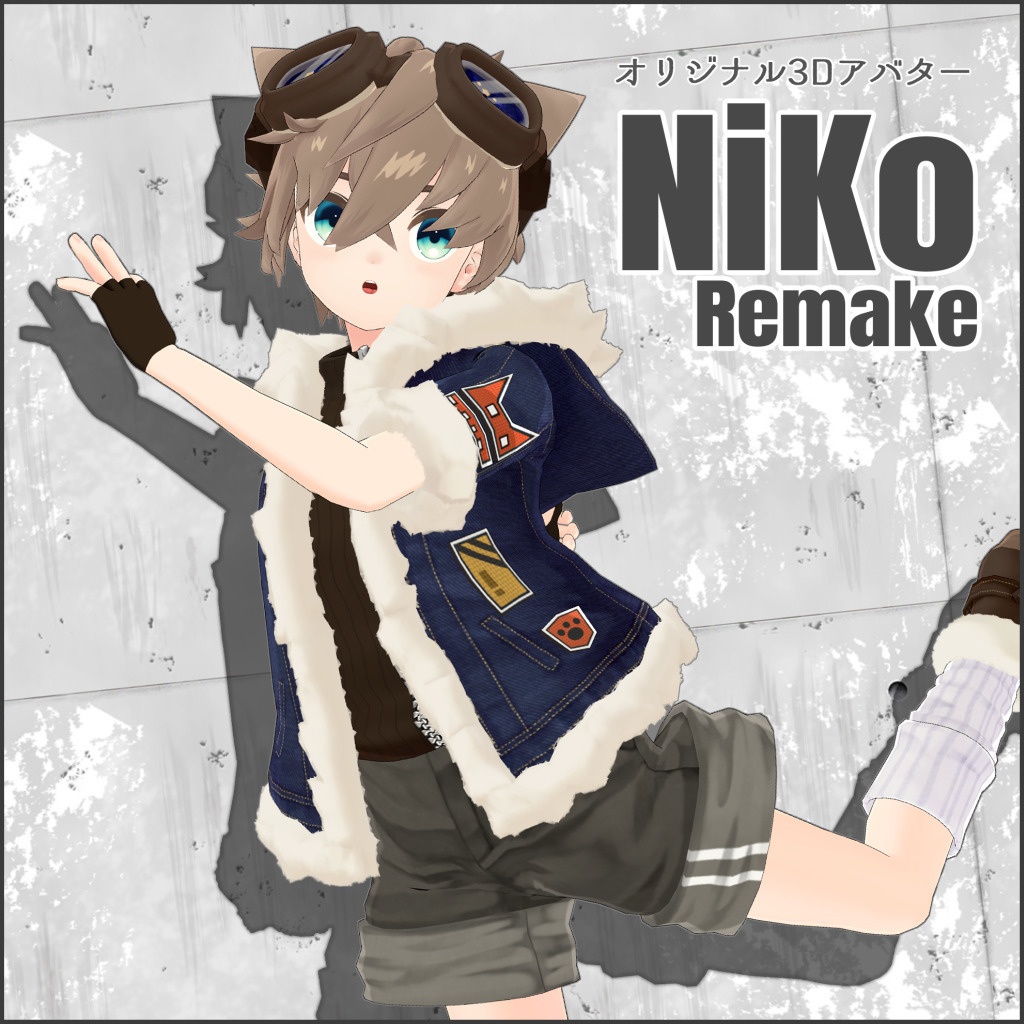 オリジナル3Dモデル「NiKo-Remake〈ニコ〉」 image