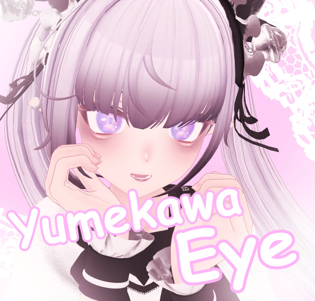 Lukifer ExclusiveDreamy-Cute Eye image