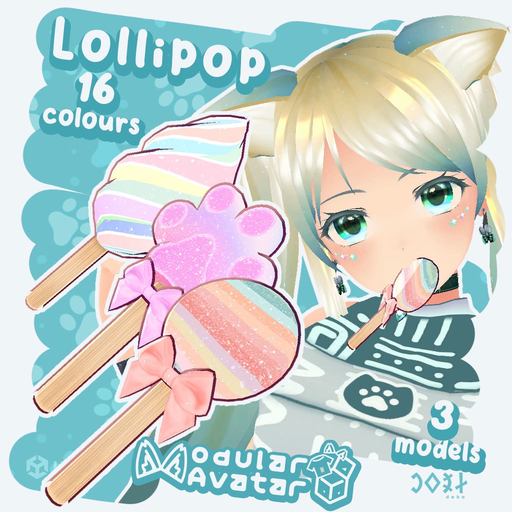 Lollipop - ロリポップ image