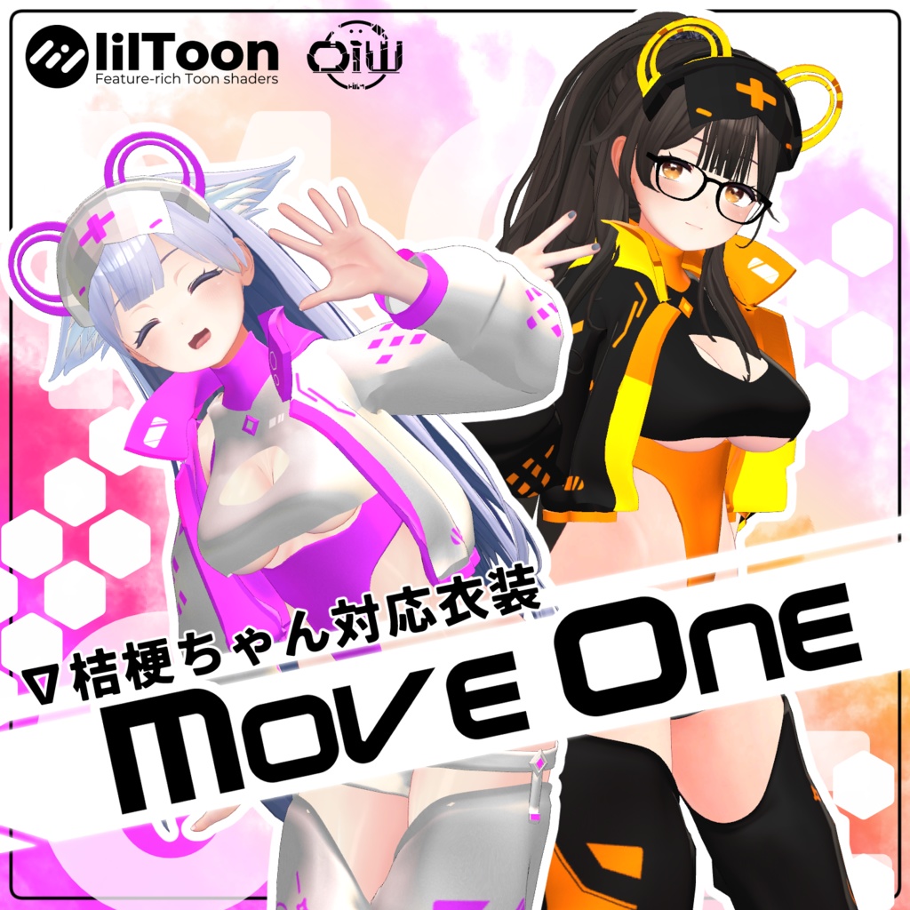 OIW tech: Move One【桔梗ちゃん対応】 image