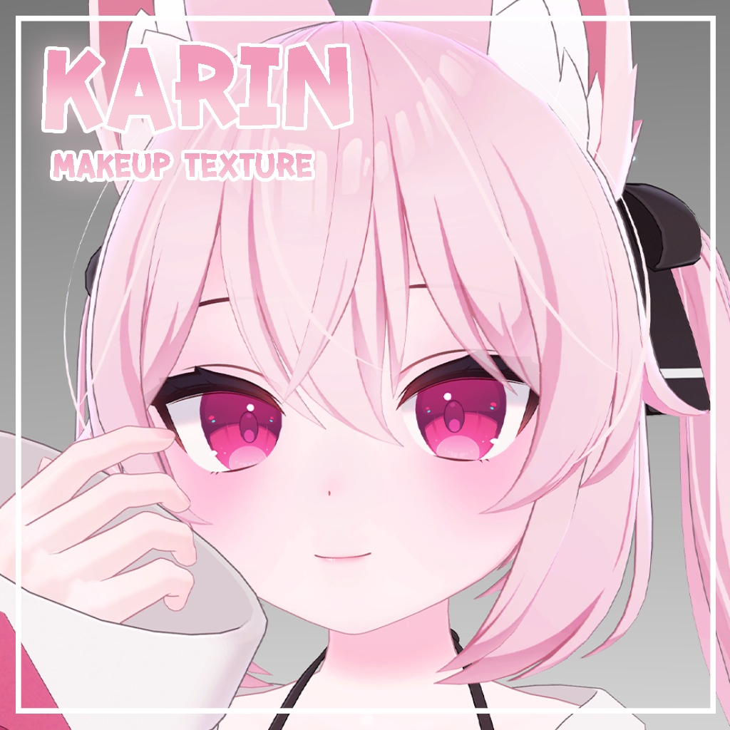 「カリン向け」肌テクスチャ、メークアップ、ヘア、瞳 image