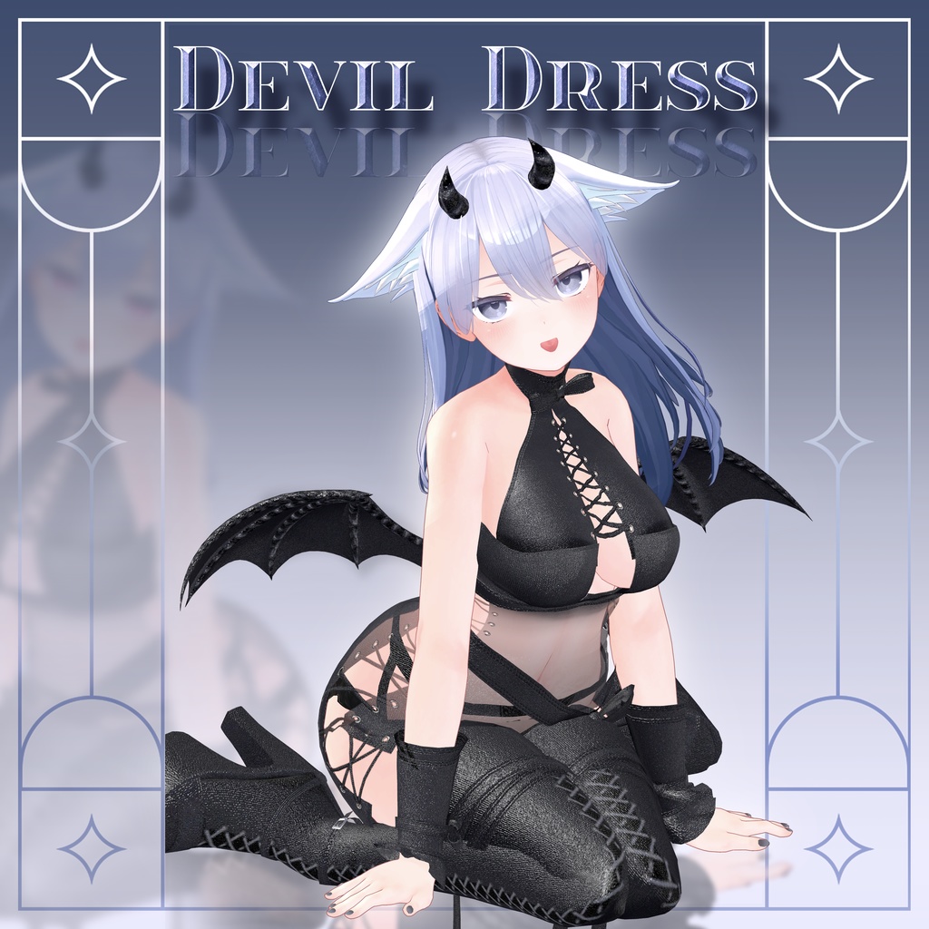 7 Avatar Compatible Devil Dress image