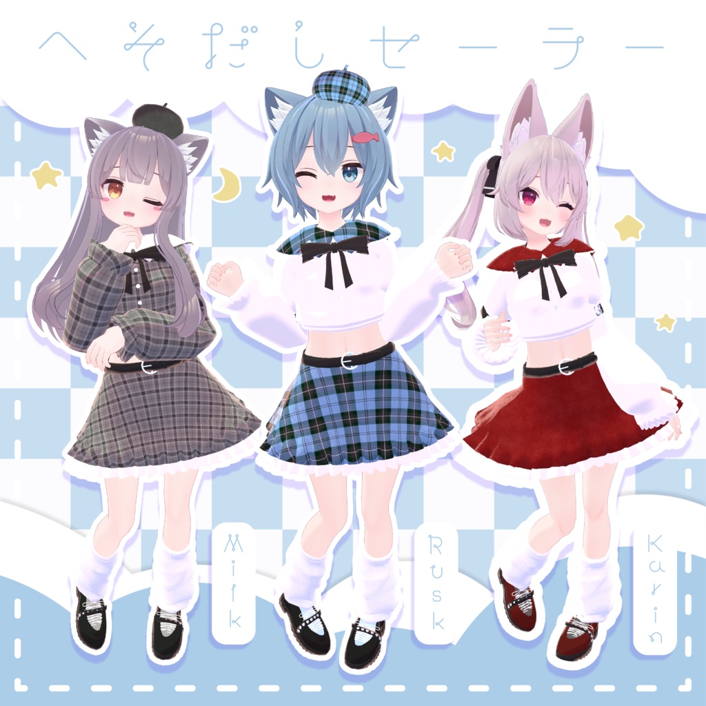 Belly-baring sailor outfit image