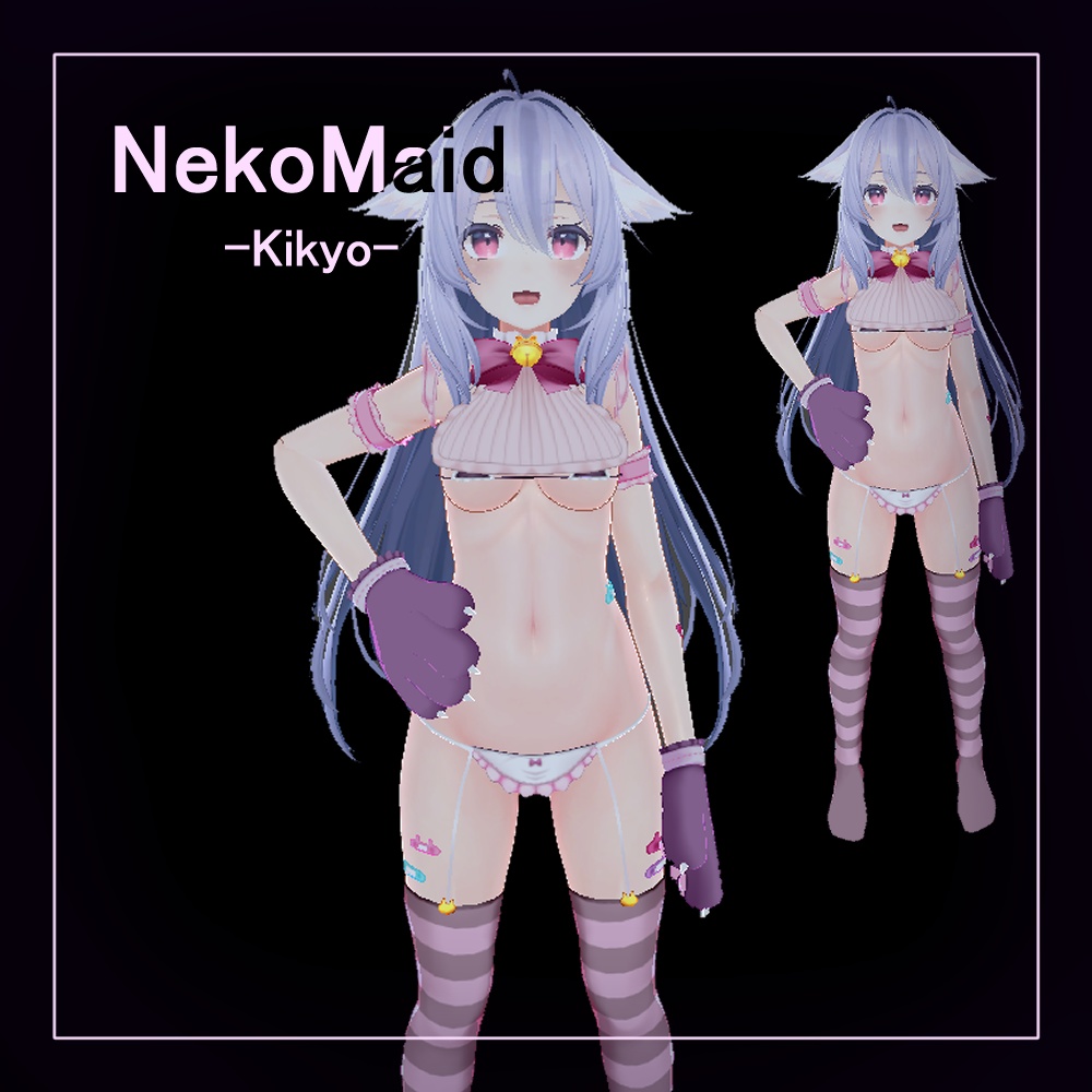  ねこメイド 「桔梗」NekoMaid 「Kikyo」 image