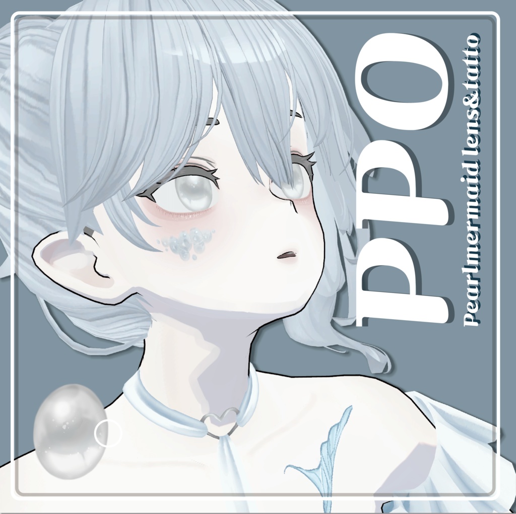 grus_ppoPearlmermaid_eye_Lens&facemakeup&Tatto(+Mask)_texture image