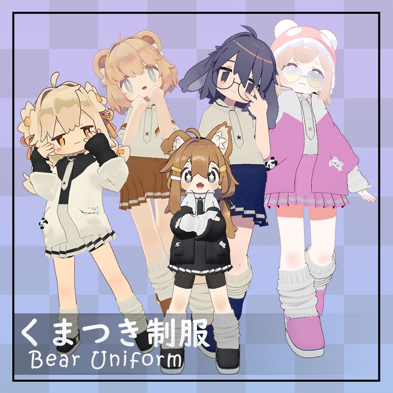 Bear Uniform image