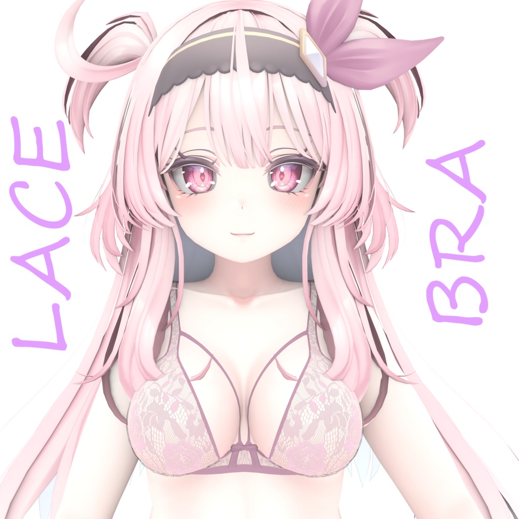 Sexy Lace Bra image