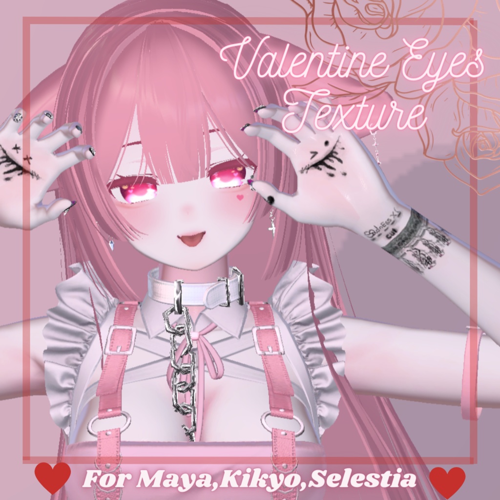 【桔梗,舞夜,セレスティア用】「バレンタイン_アイテクチャー」 - [ MAYA,KIKYO,SELESTIA ] Valentine Eyes Texture image