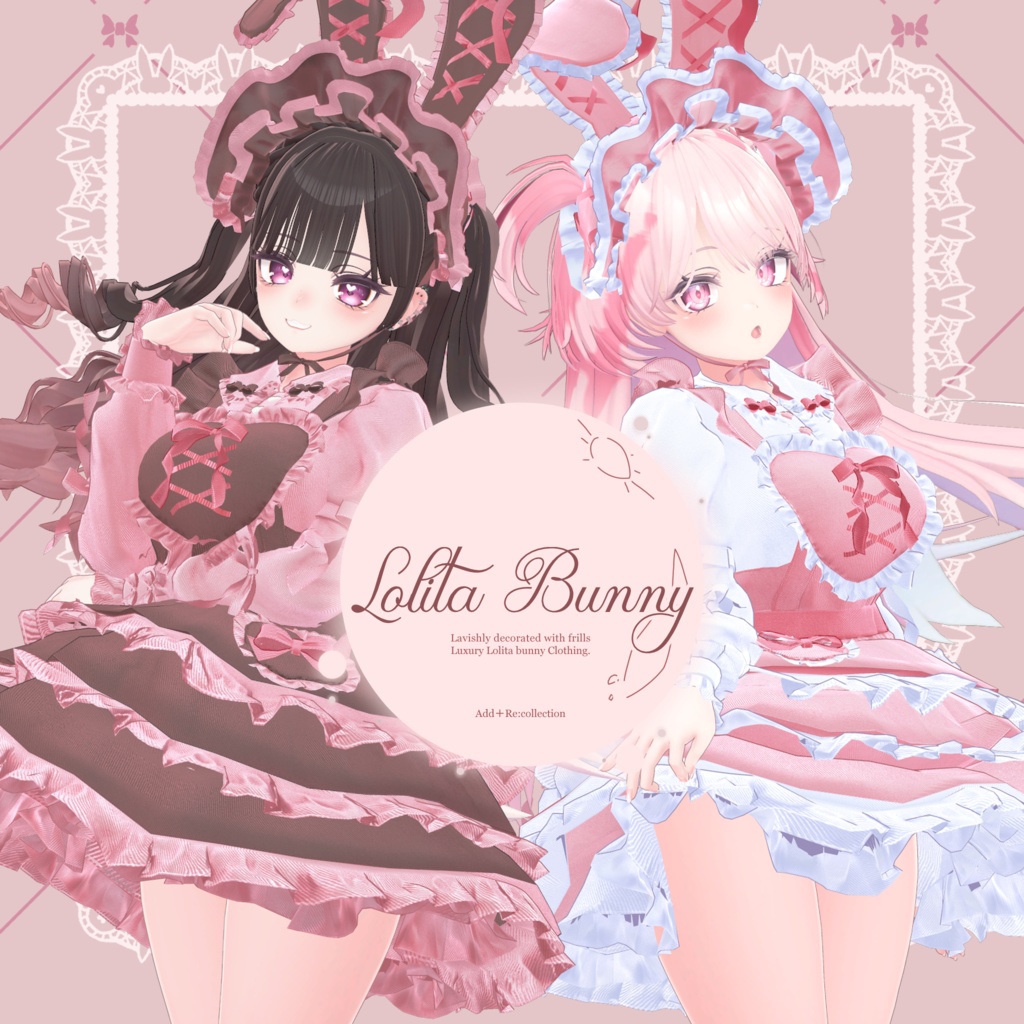 15 Avatar-Compatible Full Outfits  LolitaBunny image