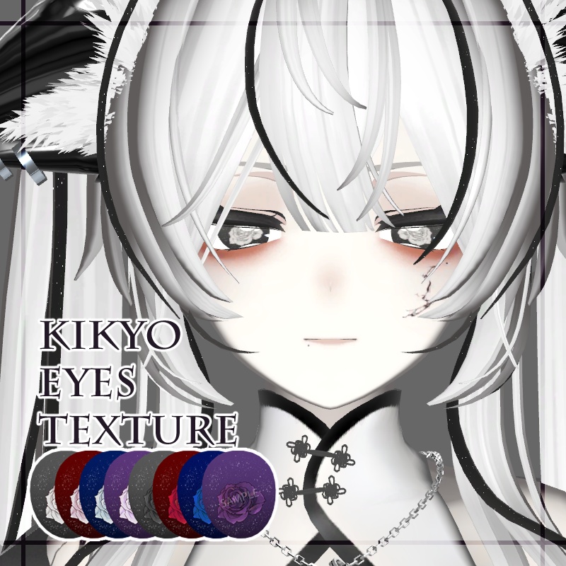 【kikyo】Rose eyes texture image