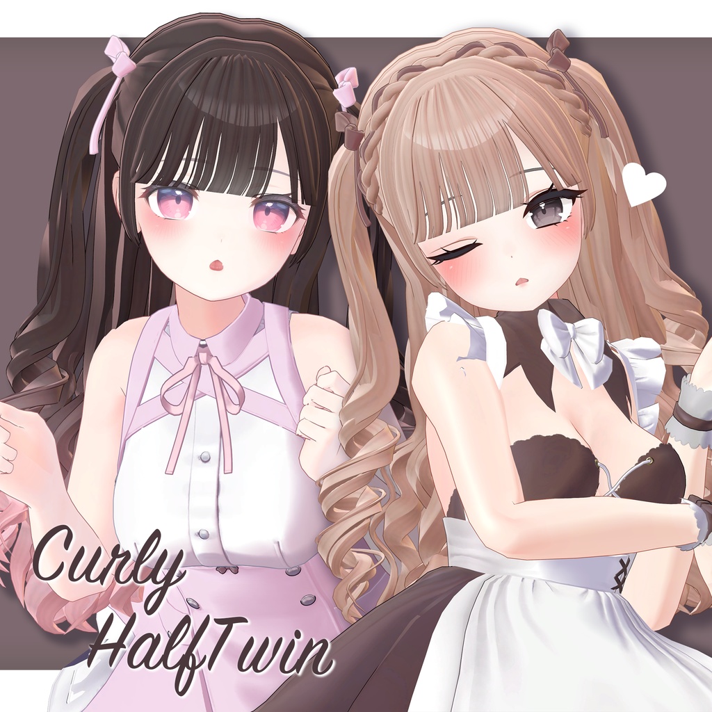 Curly Half Twin image