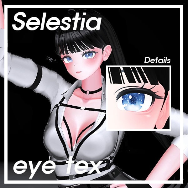 [selestia] milky way eye texture (5 color) image
