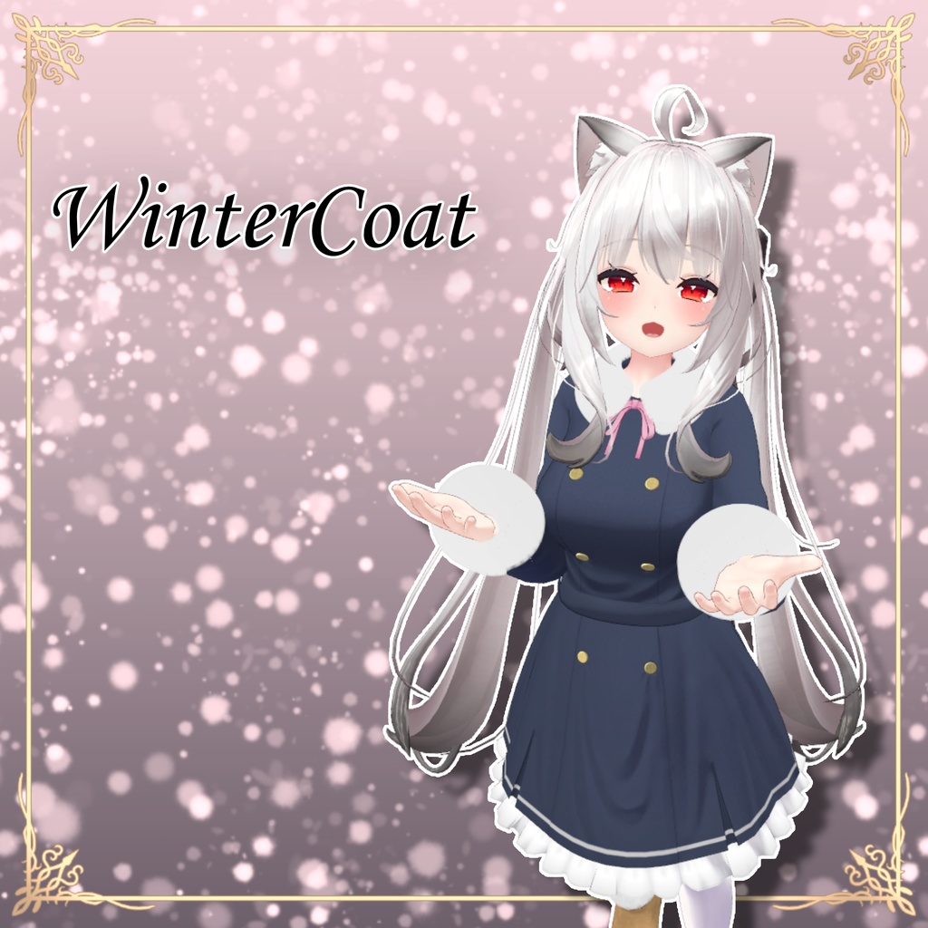 【舞夜用衣装】ウィンターコート image