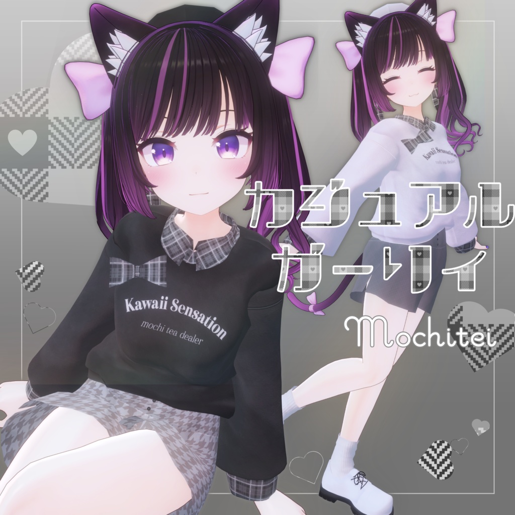 Casual Girly image
