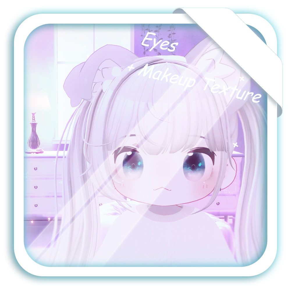 まめひなた mamehinata / Eyes + Make up image