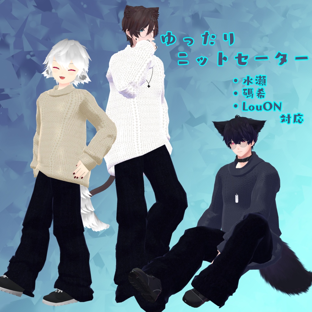 Relaxed-fit knitted jumper image