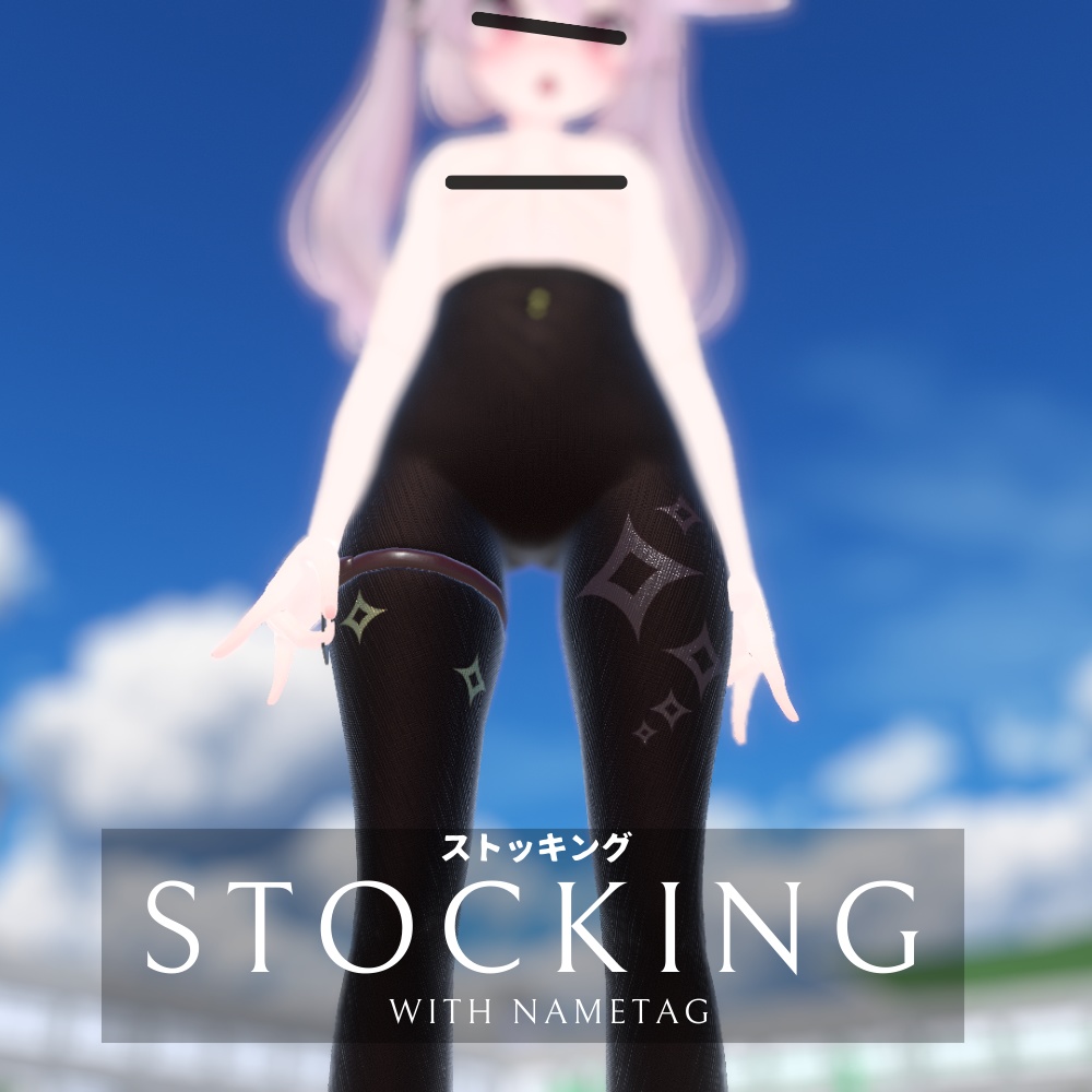 【カリン専用】ストッキング(Stocking) image