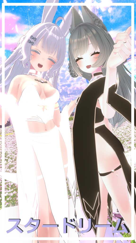 [VRChat] Star Dream For Lunalitt & Leefa image
