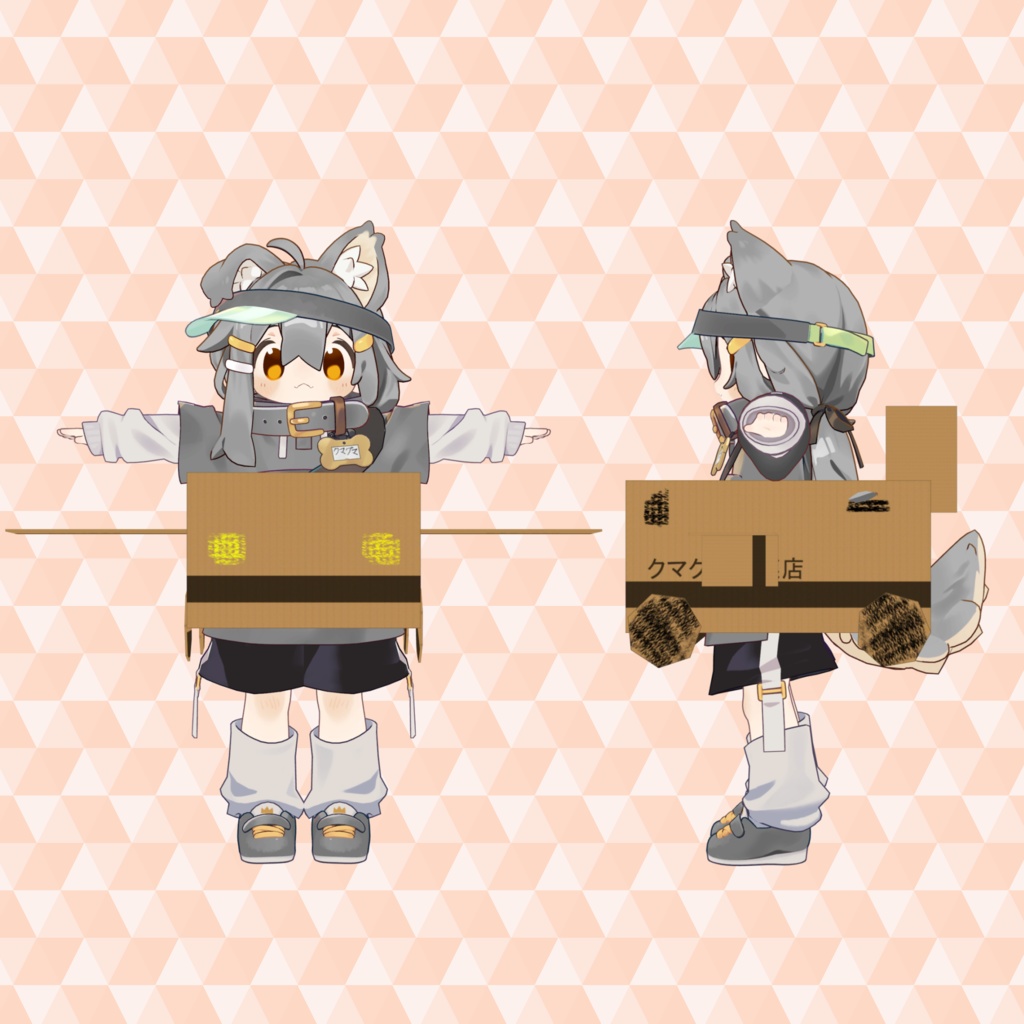 段ボールクルマ拡張パーツ！PBで羽が揺れるよ！【まめひなた想定】 image